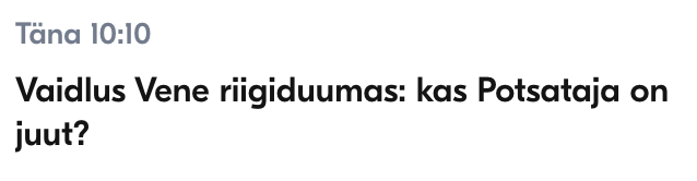 Postimees vahendab olulisi uudiseid...