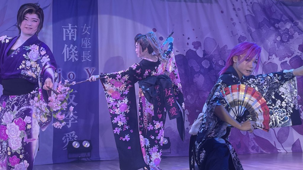 大衆演劇衣装 琥珀@舞台衣装 (@kohaku_engeki) / Posts / X