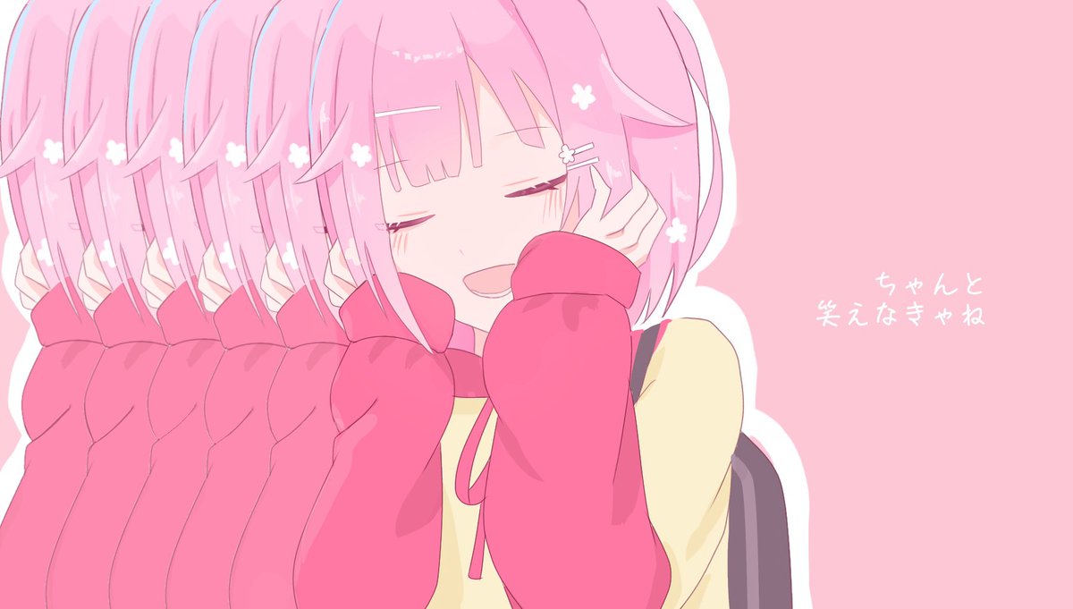 Dan5_Thau's tweet image. ちゃんと笑えなきゃね
 #prsk_FA  #鳳えむ