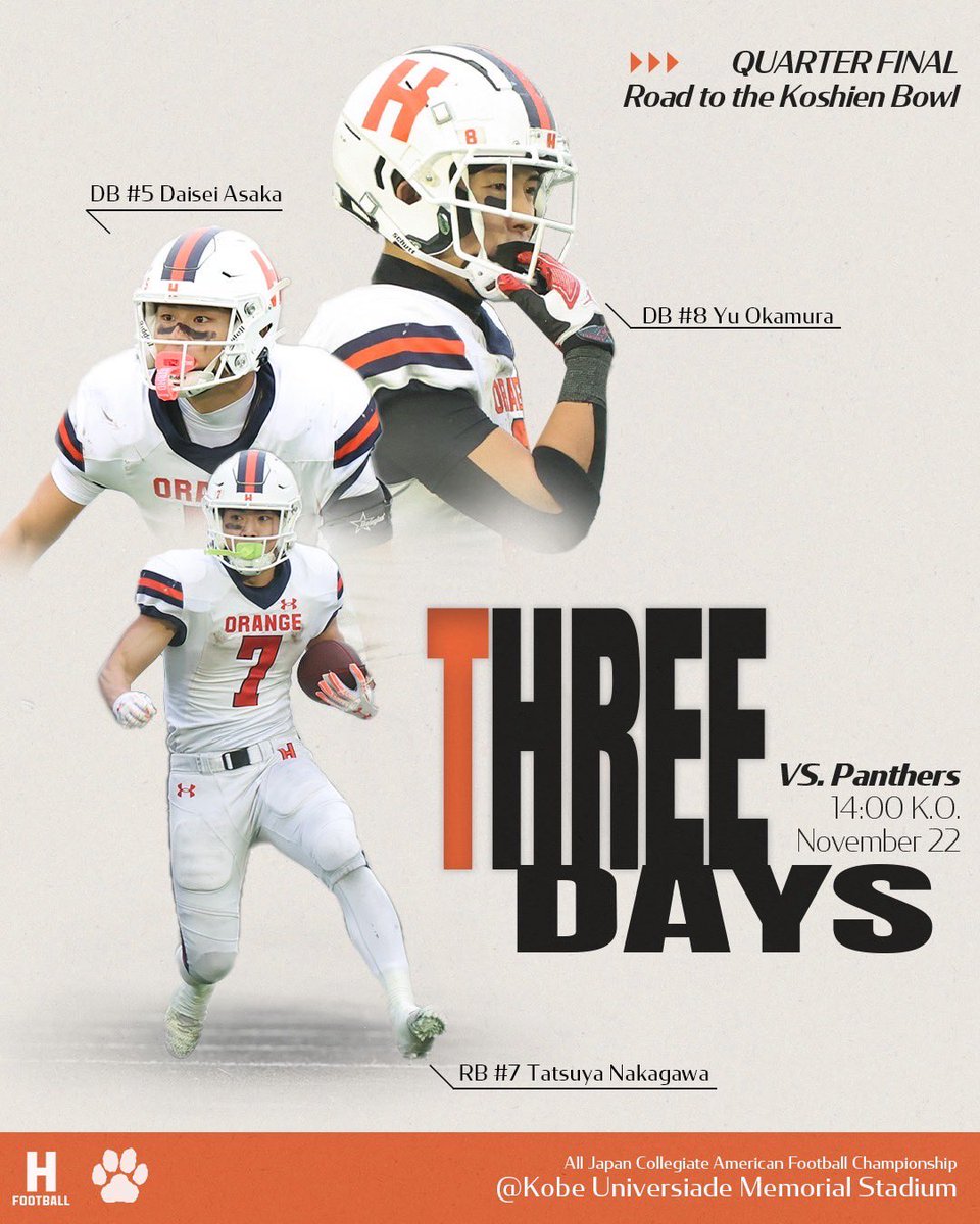 Three days to go💨 NEXT GAME 🗓️11/22 Sat. 14:00 K.O. 🆚PANTHERS
