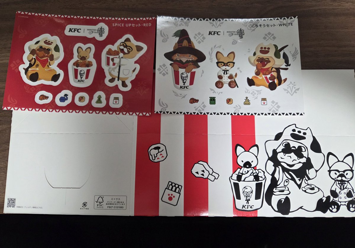 え、ステッカーかわいいすぎる！