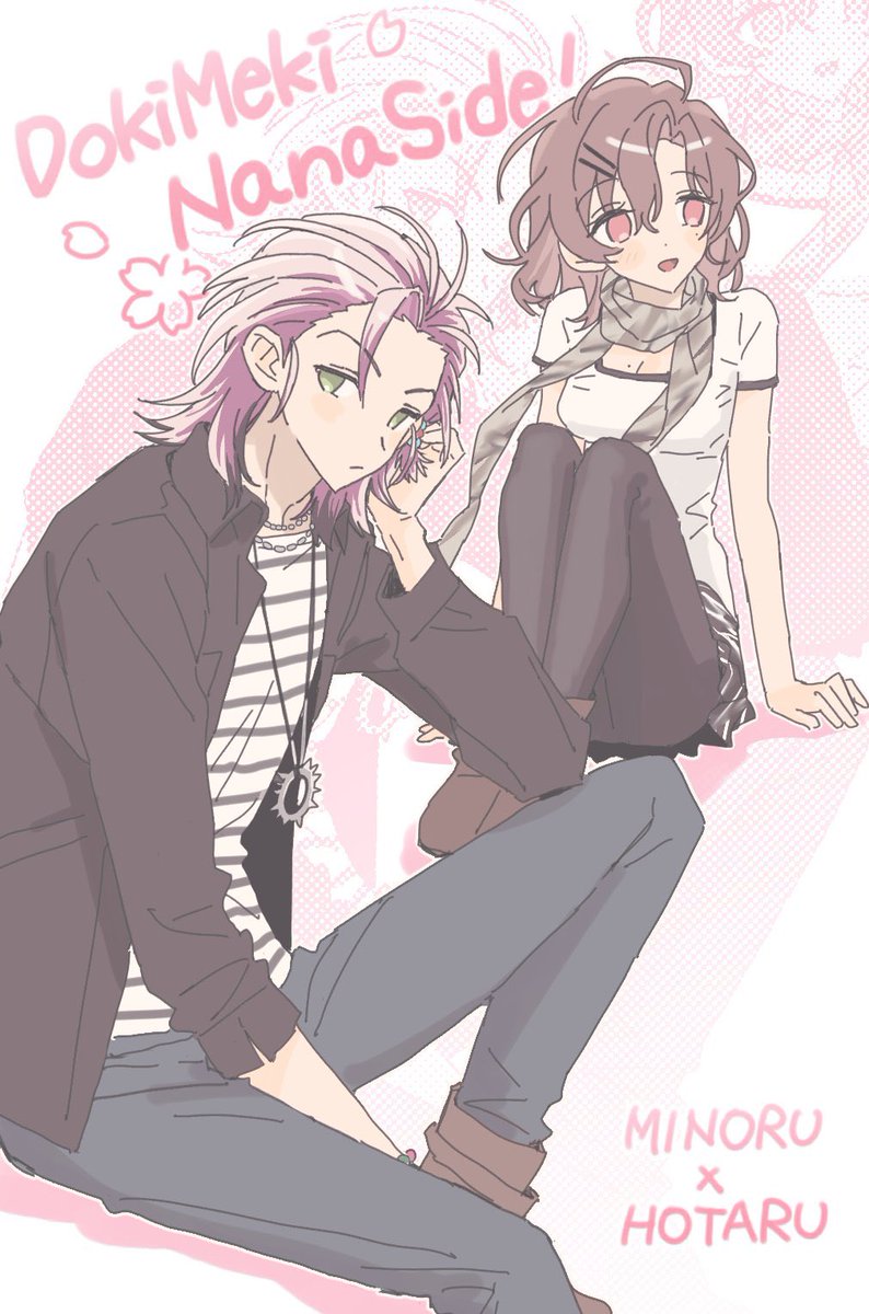 아가❌ tweet media