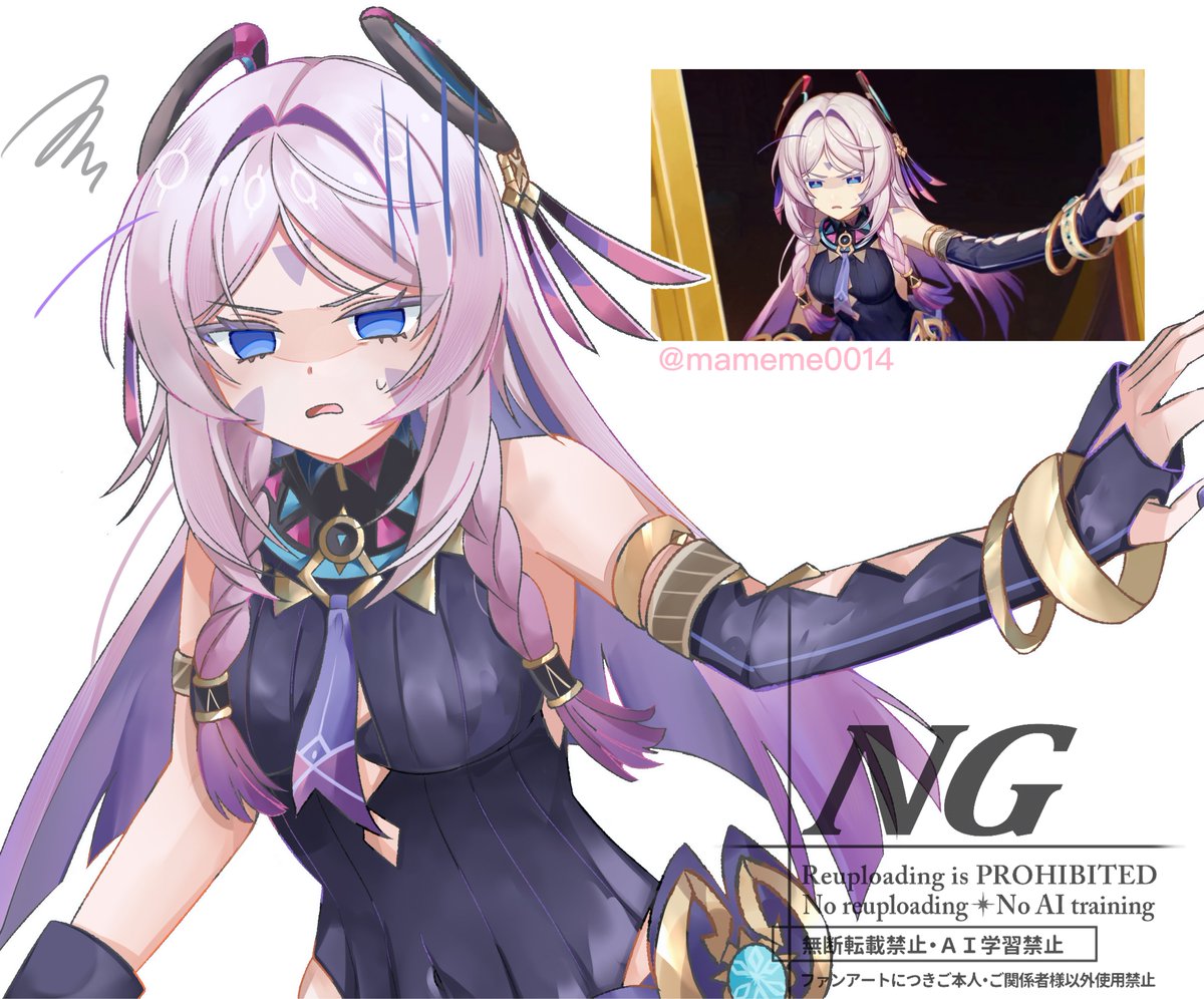 mameme0014's tweet image. ジト目ばあちゃん
#Citlali