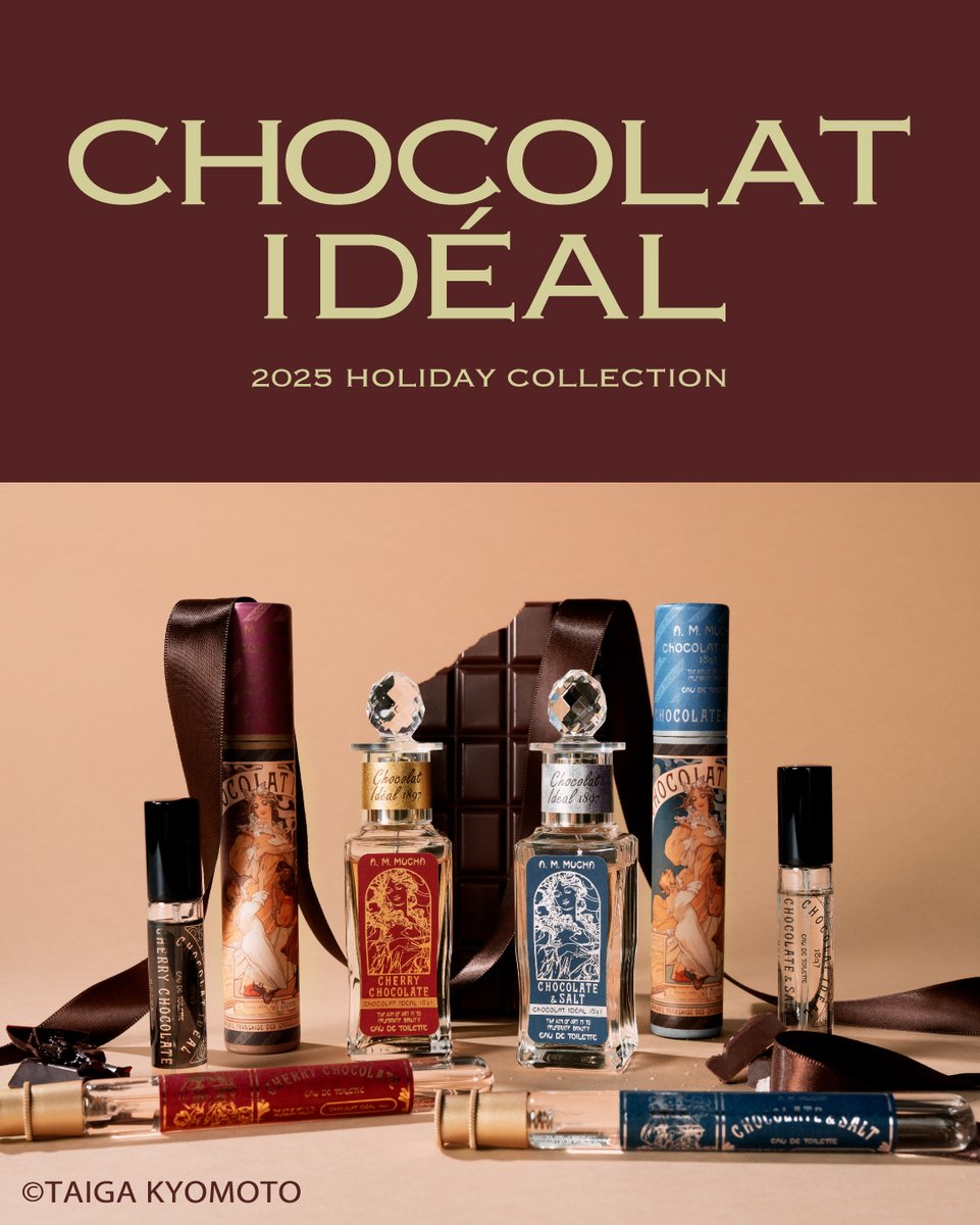 _AlphonseMucha's tweet image. CHOCOLAT IDÉAL
-2025 Holiday Collection- 

コレクションページはこちら (alphonsemucha.jp/Page/LP/2025/1…)  

MUCHA全店舗・オフィシャルオンラインストアにてご予約受付中です。 
店頭では香りをお試しいただけるほか、コレクションビジュアルも展示しております✨
ぜひお立ち寄りくださいませ。…