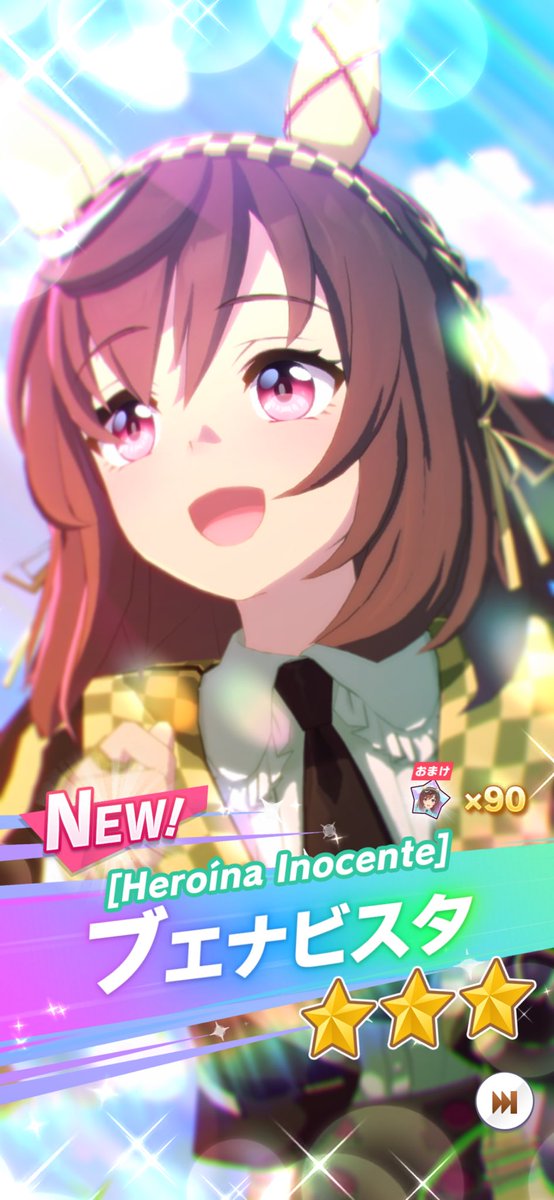 mako (@mako89949627) / Posts / X