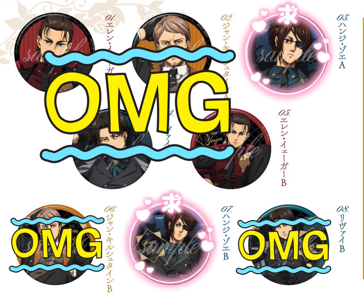 ちひろ♡初回プロカ必読♡ tweet media