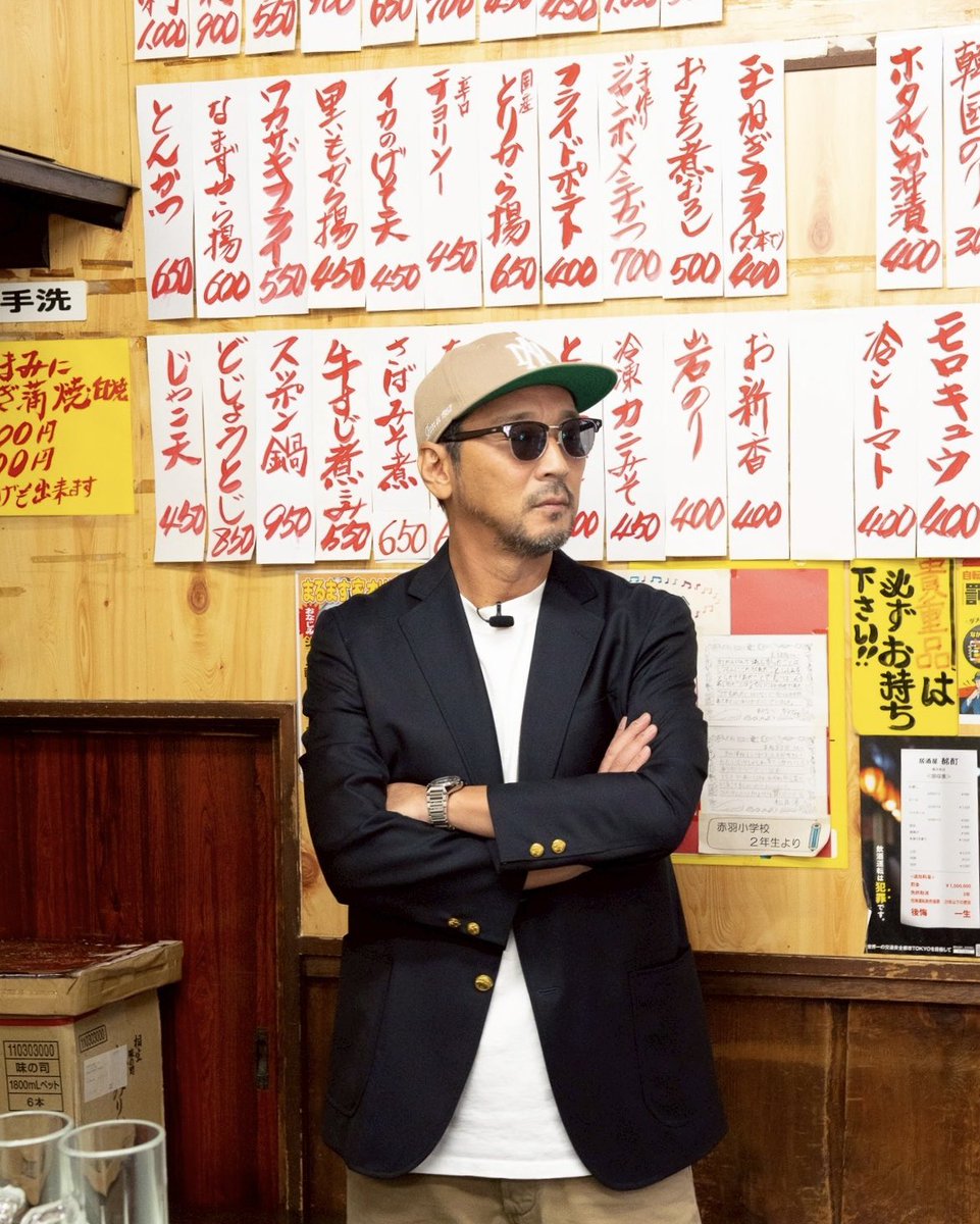 片野英児 (@katanoeiji) / Posts / X