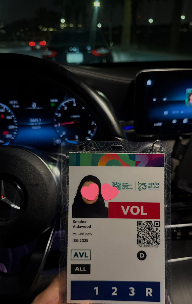 SmaherAd's tweet image. سعيدة جدًا بتطوعي كجزء من الفريق الطبي في دورة ألعاب التضامن الإسلامي ⛹🏽‍♀️🏟️🤾

حدث رياضي ضخم وتنظيم يُشكر عليه كل القائمين عليه 👏🏻🤍!
#ألعاب_التضامن_الإسلامي