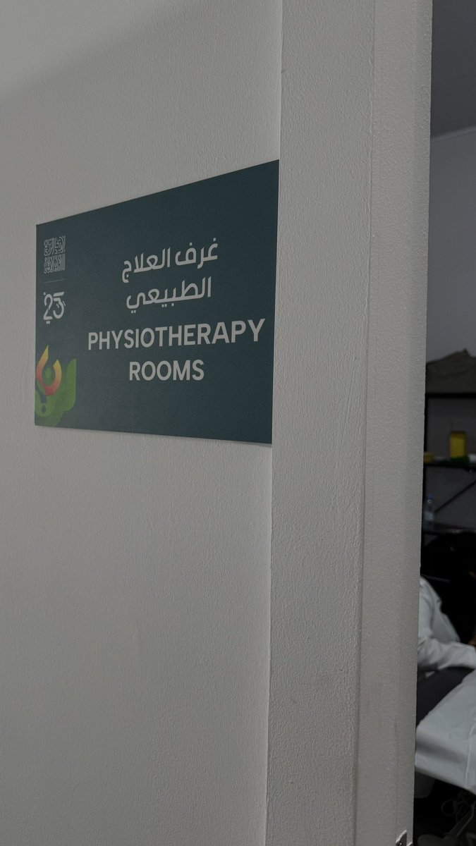 SmaherAd's tweet image. سعيدة جدًا بتطوعي كجزء من الفريق الطبي في دورة ألعاب التضامن الإسلامي ⛹🏽‍♀️🏟️🤾

حدث رياضي ضخم وتنظيم يُشكر عليه كل القائمين عليه 👏🏻🤍!
#ألعاب_التضامن_الإسلامي