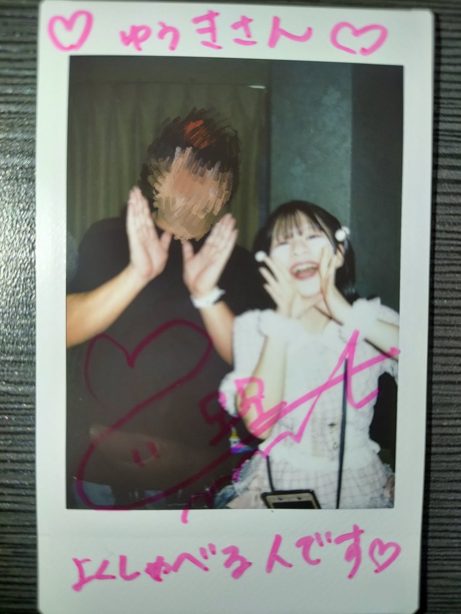 kyukyu0316_2's tweet image. 2025年11月16日
超無銭コイコイfestival!

よく喋る人にあった︎^_^
ツーショットは喋ってるポーズ

シスターは覗けたかな？
#naniwairo
#彩葉ももな