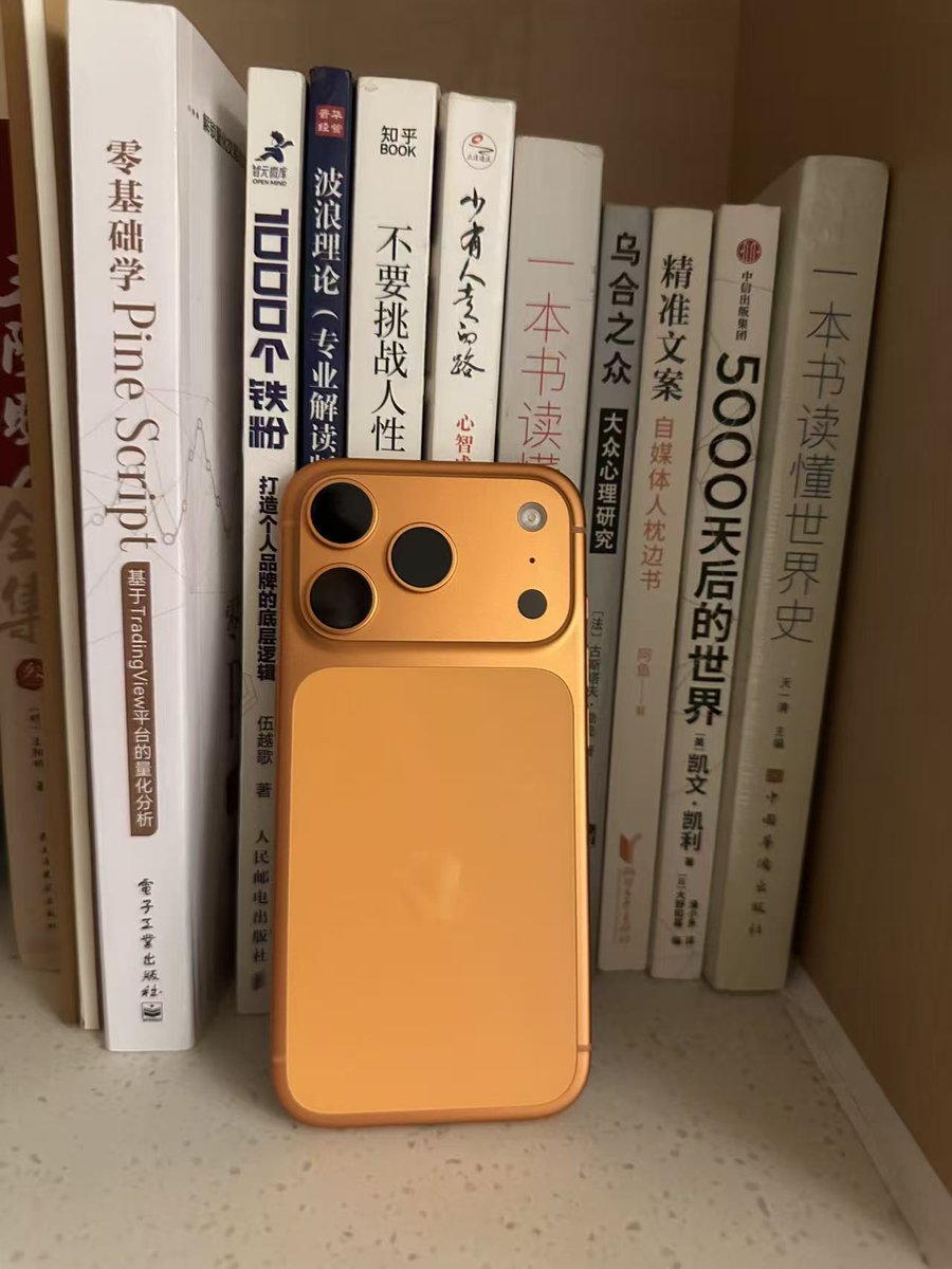 🎁 感恩节给大家抽个 Iphone 17 Pro 吧

🪂 抽奖方式：

1⃣ 关注 <a href="/221ALABS/">221ALabs</a> 、<a href="/AirN_619/">Airis.N</a> 、<a href="/Eth527/">527 | MemeMax ⚡️</a>
2⃣ 点赞 、转发 、评论本推
3⃣ 进 <a href="/221ALABS/">221ALabs</a> TG 群报名抽奖 
t.me/club221A  
4⃣ 私聊 bot 发送指令 /draw，输入商品ID/活动序号“20” 即可参与抽奖。  

开奖时间：2025.11.20 12:00 UTC+8