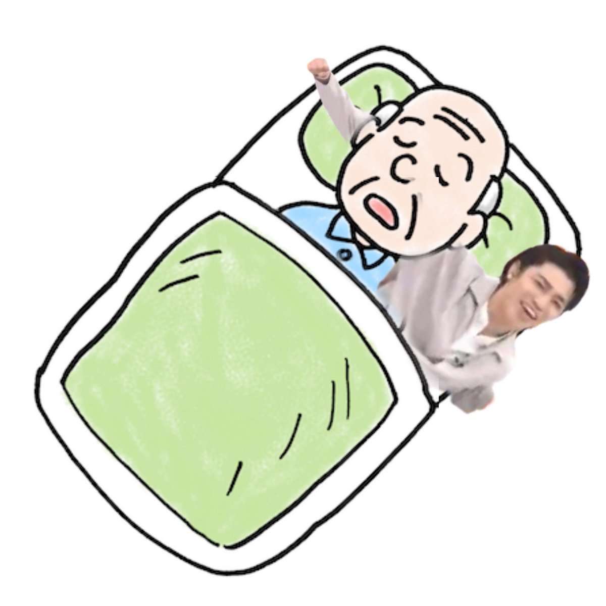 c_c_men_c's tweet image. 【timelesz 篠塚大輝炎上しなかった世界線】
今は〜
もう〜
動かない〜
おじいさんと〜
共寝〜