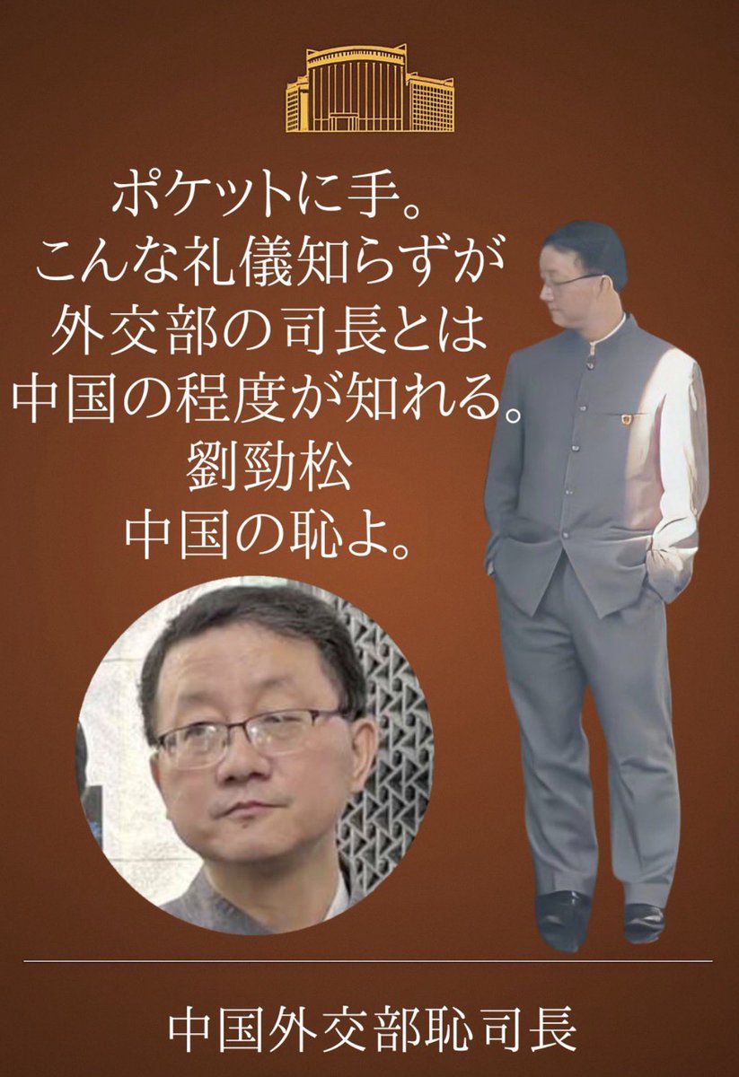 ryosuke_samurai's tweet image. ←愉快

→不愉快