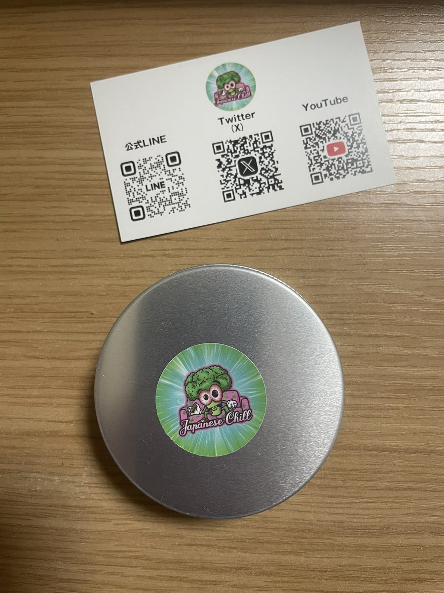 HighLifeat420's tweet image. プレゼント企画当選品着弾しました🙌
好きならレビューします。👍
早く食べないですから取り敢えず、
ありがとうございます❣️

@japanese_chill 
@Japanese_Chill_ 

#h4cbh #crdp #crdh #hhbh #crdb #cbn #cbd #cbg #h4cbd