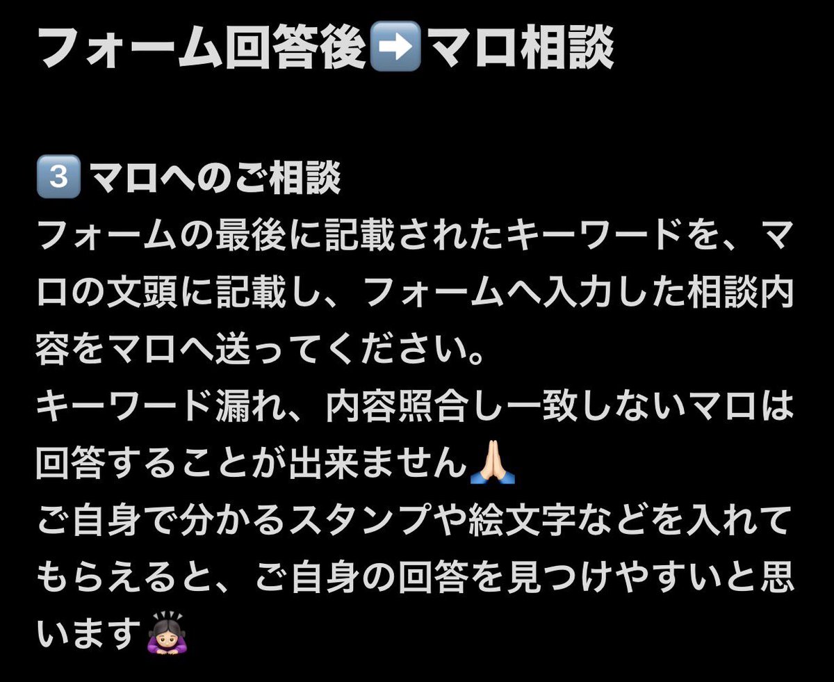 ILLIT_illy's tweet photo. ⚠️シリアル相談前に以下の流れでご相談お待ちしてます🎀♡   必ず確認お願いします♩

https://t.co/3ShJ36Zl6Y

 #NOTCUTEANYMORE #ILLITオフイベ #ILLIT #ILLIT交換 #ILLITシリアル #ILLITシリアル相談  #illit好きな人と繋がりたい https://t.co/EH7nn4Idtt