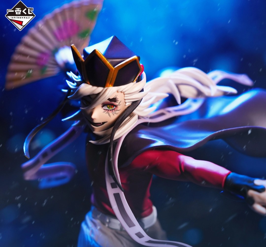 一番くじ 鬼滅の刃～姉の仇～ 2025年11月29日発売 アニプレックス