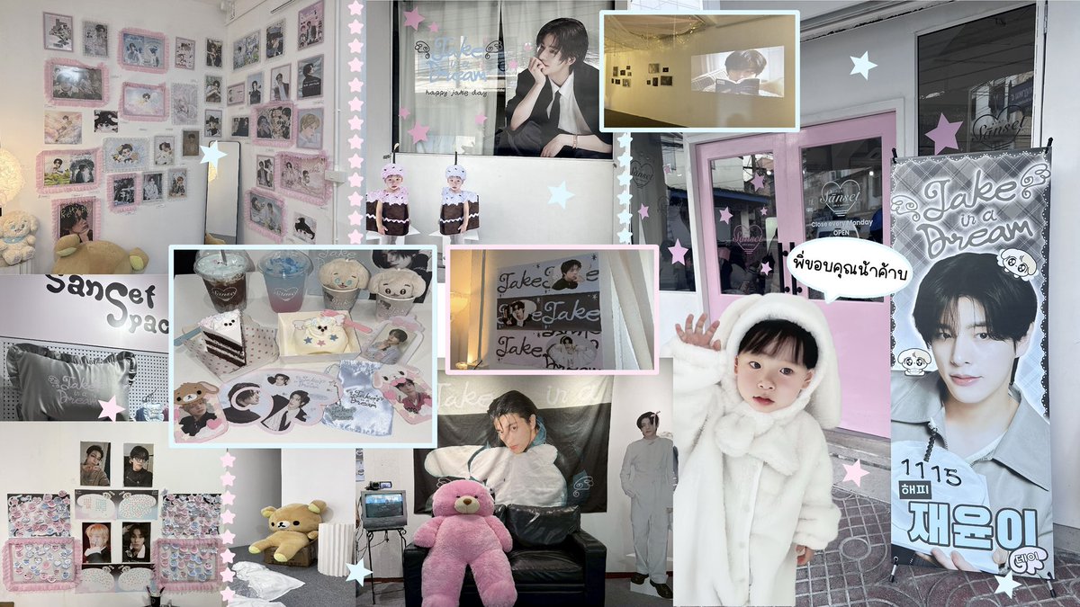 𝐽𝑎𝑘𝑒𝐼𝑛𝐴𝐷𝑟𝑒𝑎𝑚 🪽 tweet media