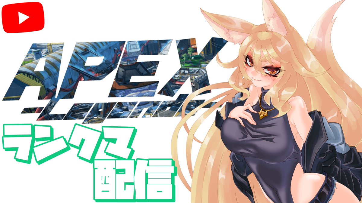 アキさん様リクエスト アキ (@gv1Apy9su21CKYz) / Posts / X