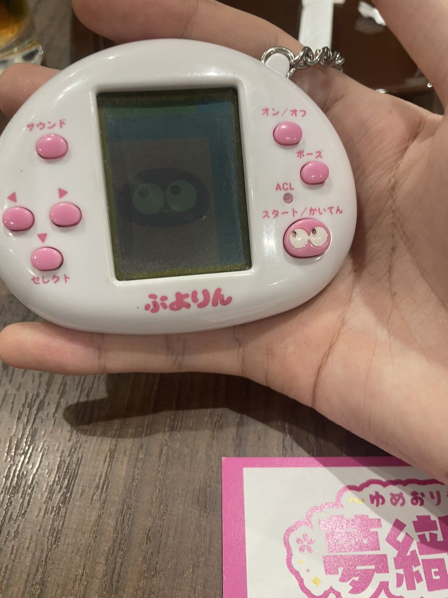 夢織屋1号店💾平成レトロ専門店 (@yumeoriya_hobby) / Posts / X