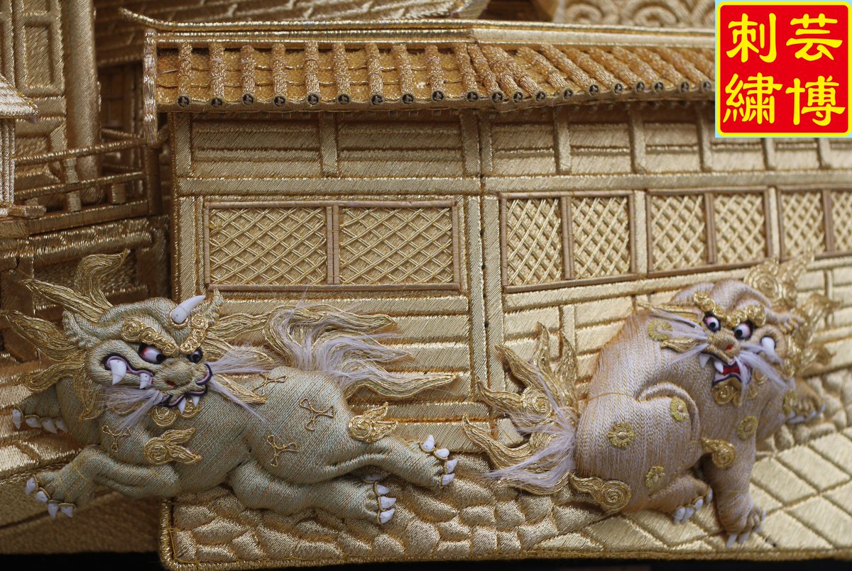 芸博刺繍 (@zhefengsha) / Posts / X