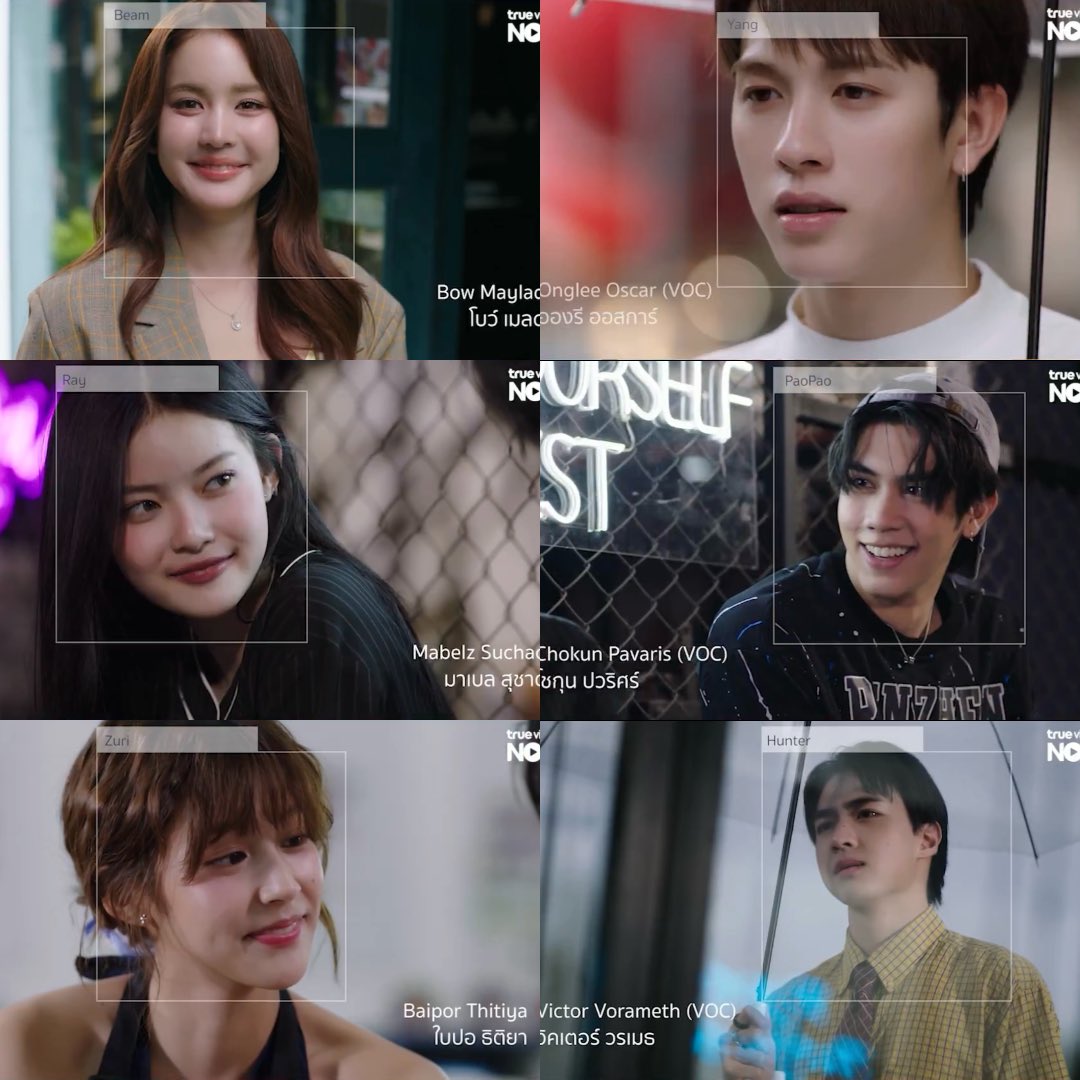 ปป. tweet media