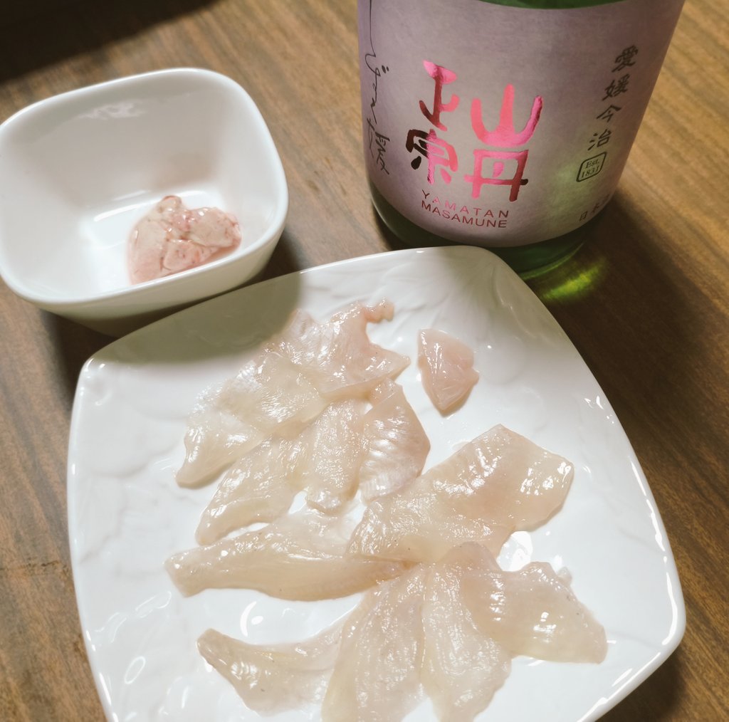 gamagamamaru's tweet photo. 日本酒は山丹正宗…日本酒は山丹正宗を飲むのです…今治の超絶美味しいお酒です…山丹正宗を飲むのです… https://t.co/cbRn56PTZw
