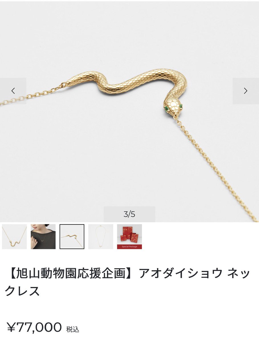 ちるちる ちるちるみちる (@Dry_remonade) / Posts / X