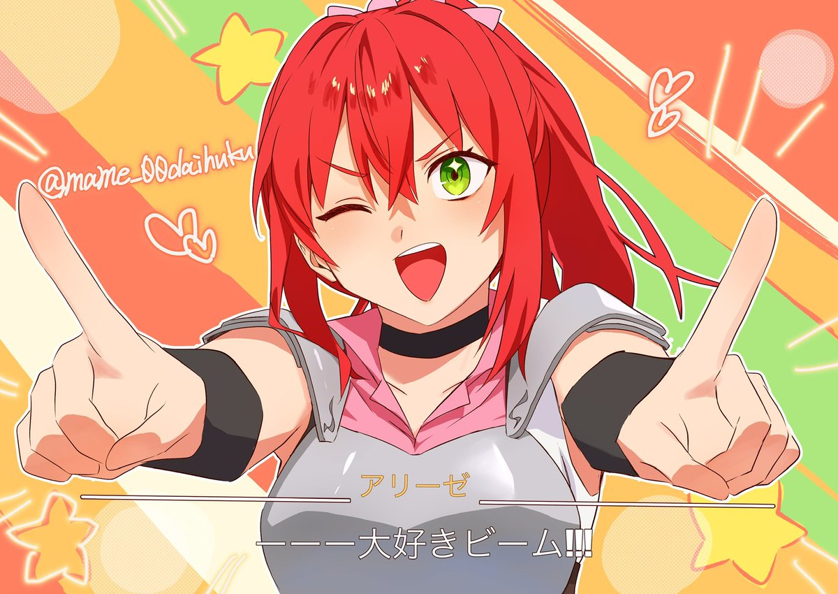 ろくまめ🍡 (@mame_00daihuku) / Posts / X