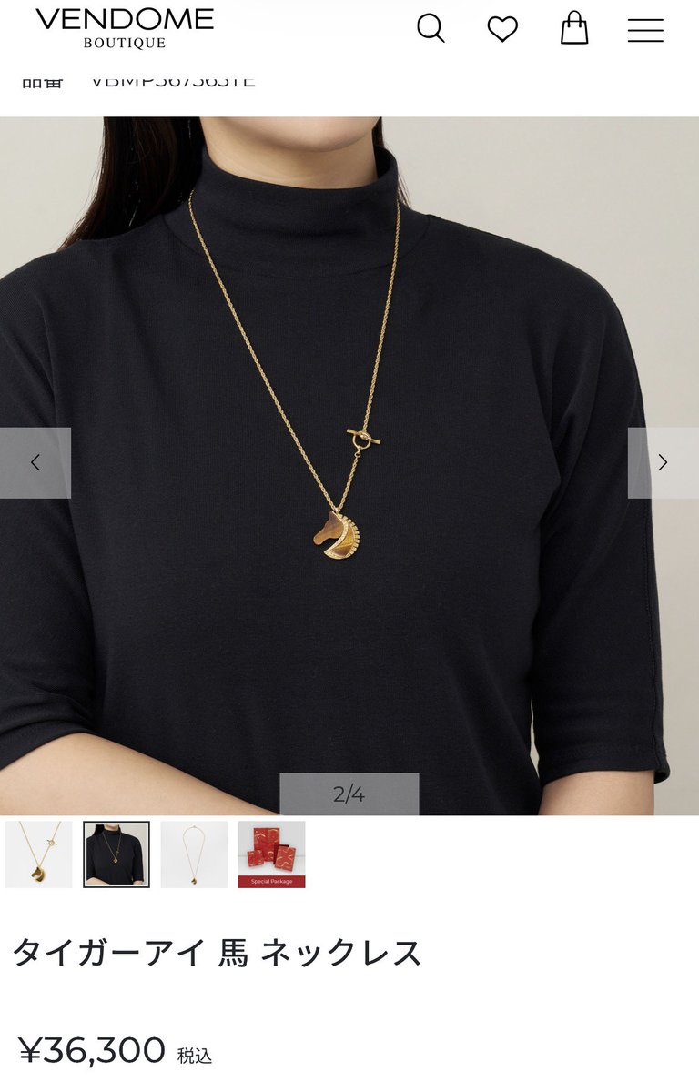 ちるちるみちる (@Dry_remonade) / Posts / X