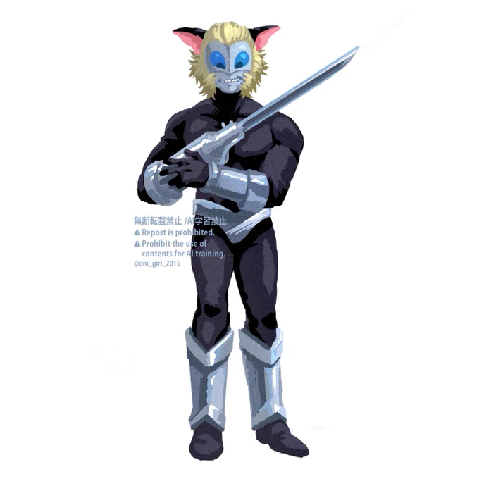 97日目 マグマ星人 #100日チャレンジ #ウルトラ怪獣