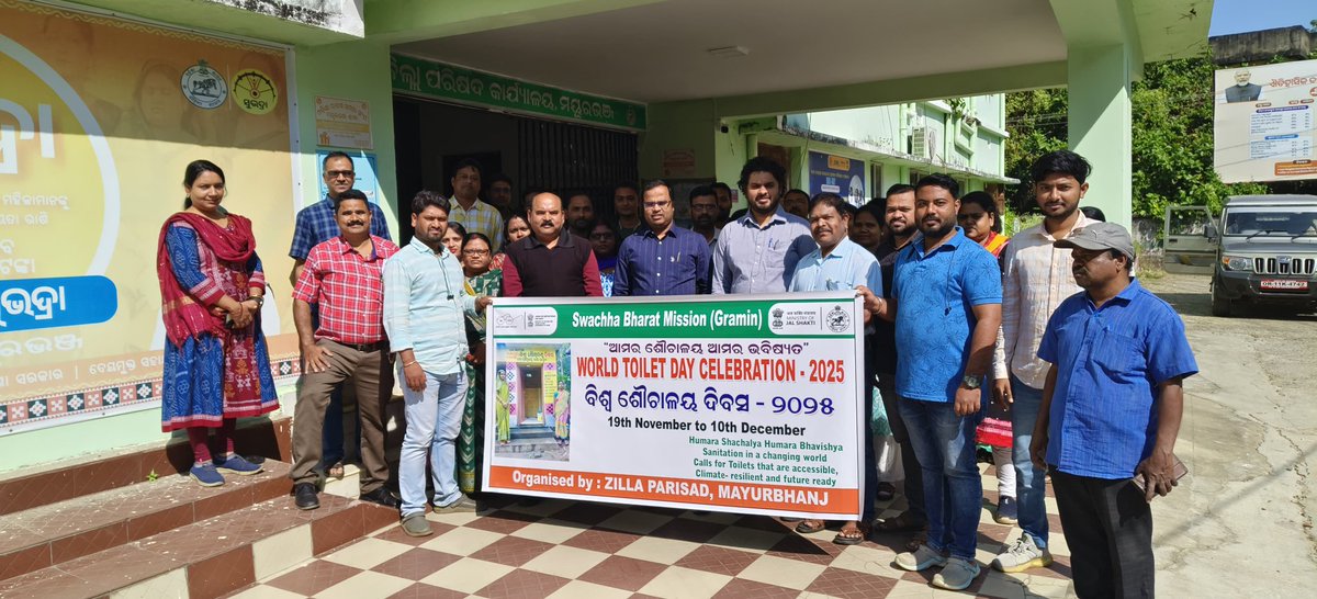 ZILLA PARISHAD MAYURBHANJ tweet media