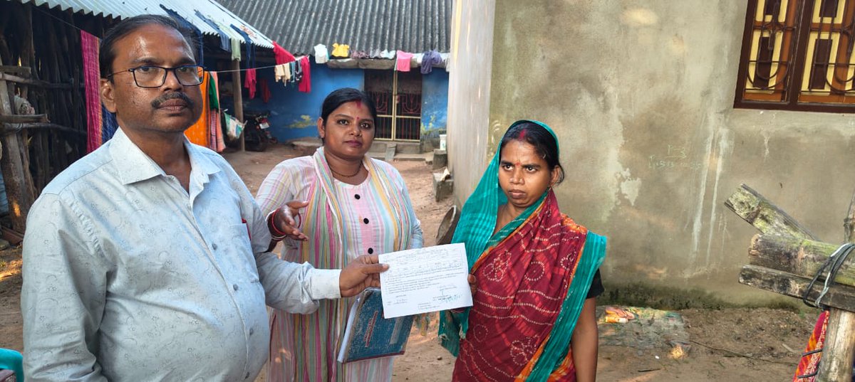 ZILLA PARISHAD MAYURBHANJ tweet media