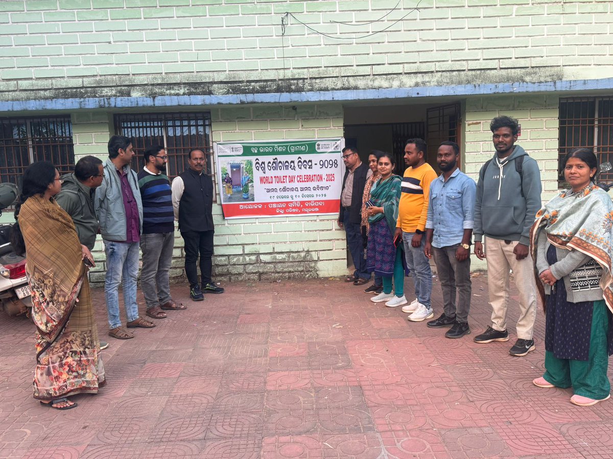 ZILLA PARISHAD MAYURBHANJ tweet media