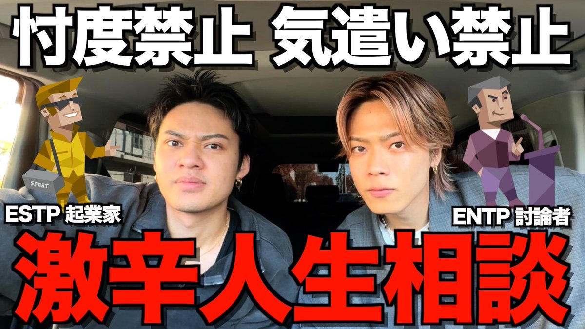 コムドット コムドット - YouTube