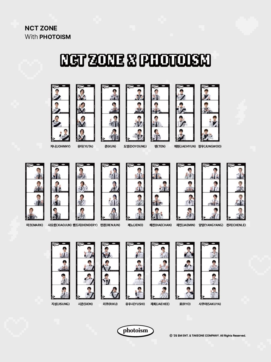 photoism siamscape tweet media