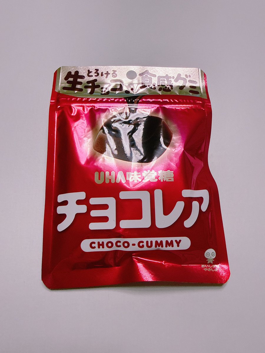 日本グミ協会 公式 (@japan_gummy) / Posts / X