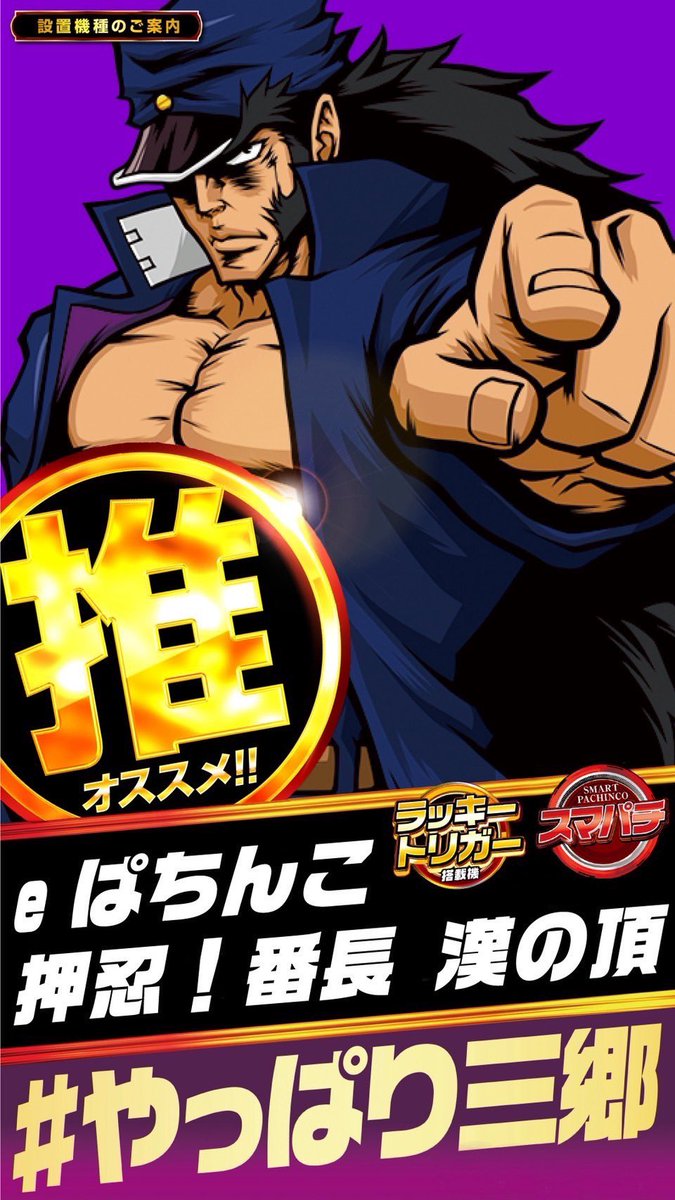 11/20㊍はピザの日らしい🍕 たっぷりトッピングに とろけるチーズが