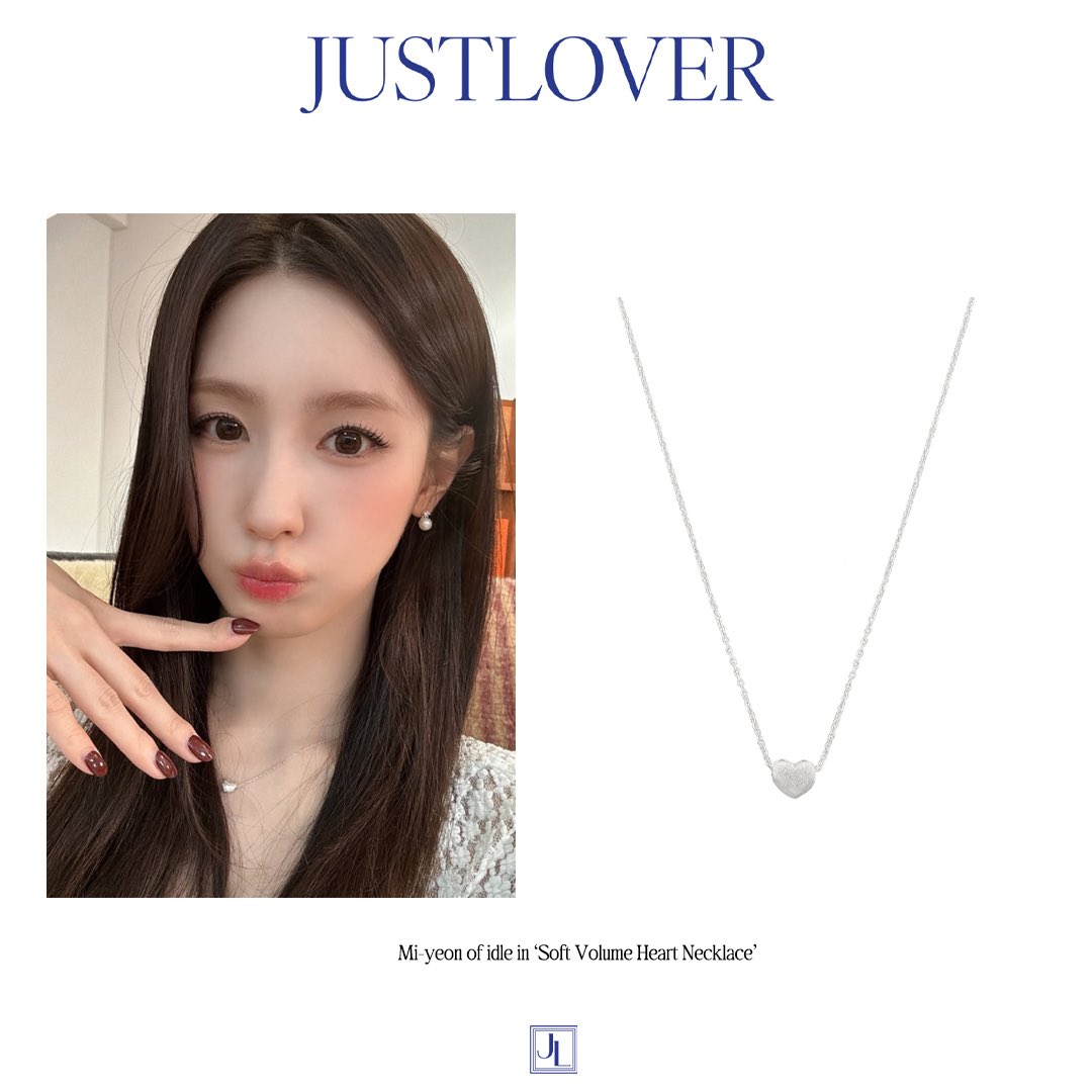 justloveroutfit's tweet image. 미연 251115 팬사인회 착용 목걸이 정보💫 My Lover... Just Lover..... 💞💓💕💗💖💘💝

• 브랜드 : 저스트러버 
• 아이템 : 실버925 소프트 볼륨 하트 넥크리스
• 가격 : 52,000
• 링크 : justlover.co.kr/19/?idx=76
• 출처 : 미연님 인스타그램 / @ calamar 님📷