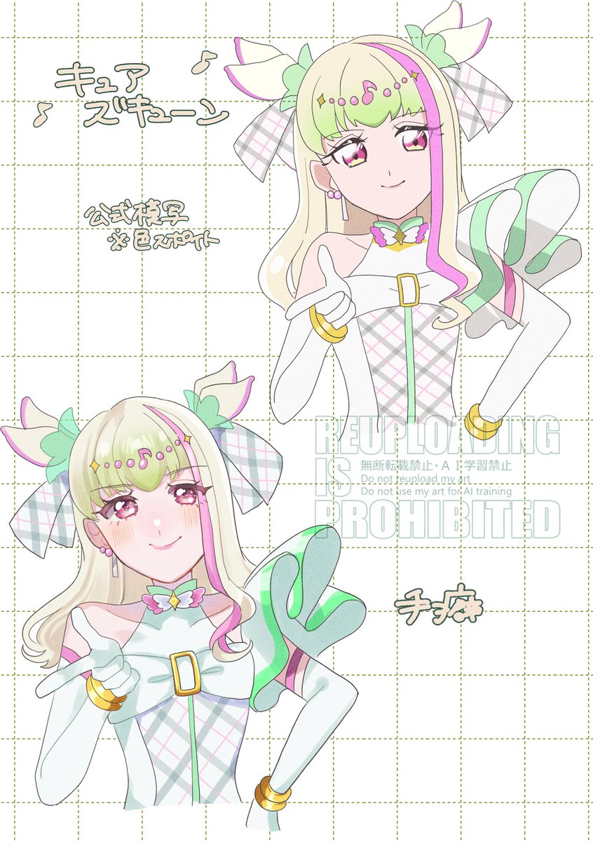 ☆まーさ☆ 熊 Adidas ZX 1000 The Simpsons “Flaming Moe's” Sneakers H05790