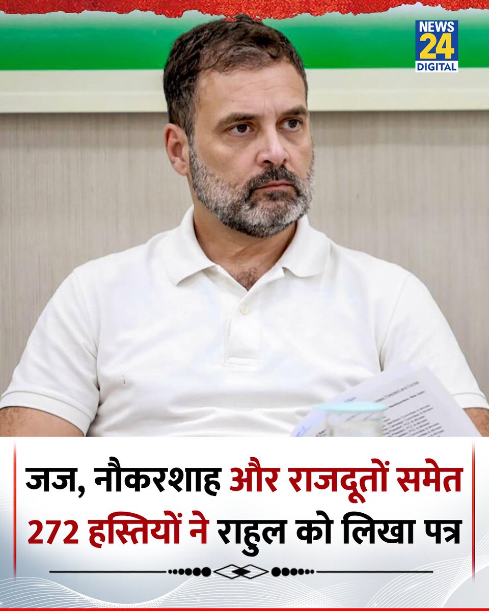 सत्ता के थूक को चाटते हुए कुछ हस्तियां 

ऐसे लोगों को क्या कहना चाहोगे आप ?