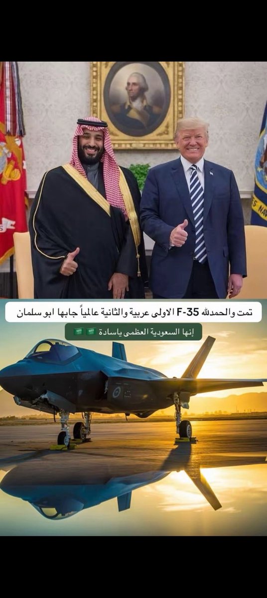dflk343's tweet photo. حنا لها قول وفعل حنا لها https://t.co/wBaeQvePPF