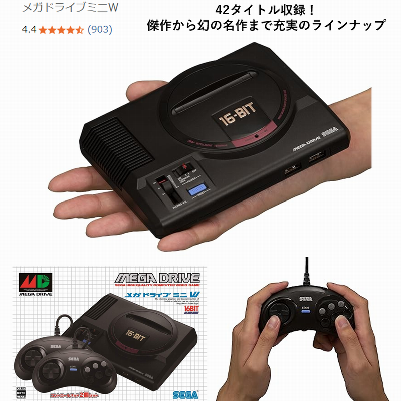 目にして、心に問う。後悔はないか・・。 いや、ないでしょw