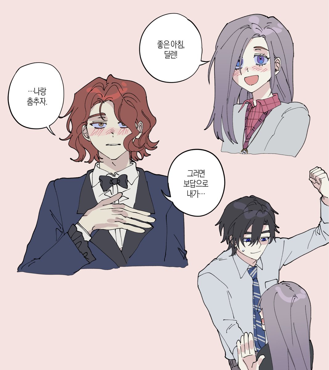 bescaredlater's tweet image. #hpma