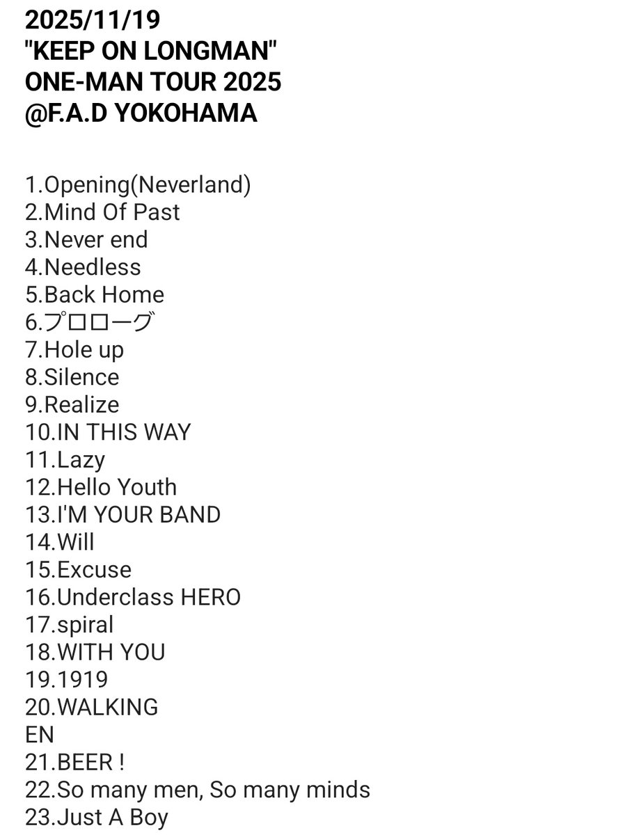 Age Factory  TOUR FINAL ONE MAN セトリ Age Factory LIVE 映像】