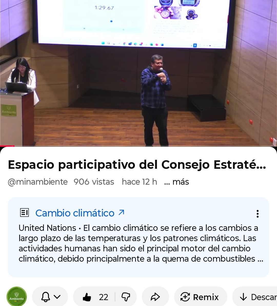 RuraliaUrbana's tweet photo. Tensión y Polarización por Lineamientos Ambientales de la Sabana.
La continuación de la Sesión Extraordinaria No. 57 del Consejo Estratégico de la Cuenca Hidrográfica (CECH) del Río Bogotá se convirtió hoy en el escenario de una intensa deliberación sobre el futuro ambiental y territorial de la Sabana de Bogotá. El encuentro, convocado en cumplimiento de una medida cautelar del Consejo de Estado, puso en la mesa de discusión el proyecto de resolución que busca adoptar las Directrices de Ordenamiento Ambiental para la Sabana de Bogotá, evidenciando una profunda polarización entre los sectores sociocomunitarios, que exigen una protección estricta, y los gremios económicos, que se supone defienden la autonomía territorial junto a alcaldes y gobernación, como su derecho a seguir endureciéndola de manera folclorizada y sin reparar ni reconocer daños,  así como alegan seguridad jurídica: sus derechos adquiridos por construir, monocultivar o extraer según sus modelos expansivos, como si los suelos protegidos y comunidades, campesinado, poblaciones ancestrales y tradicionales no los tuvieran desde siempre.

La Deuda Ambiental y la Sentencia del Río. El CECH, bajo la moderación del @MinAmbienteCo, abrió el espacio de participación para analizar los efectos de la propuesta de directrices, un instrumento largamente esperado desde la Ley 99 de 1993, y que cobra especial relevancia tras la Sentencia del @consejodeestado que ordenó el saneamiento y protección del Río Bogotá y su cuenca.

La sesión, que contó con participación híbrida (presencial y virtual) y un alto número de inscritos, se centró en un diagnóstico compartido: la Sabana sufre una grave afectación debido a la densificación urbanística y la multiplicidad de actividades que agotan los recursos naturales. Una intervención citó que el 80.4% del territorio tiene una integridad ecológica baja o muy baja, lo que subraya la urgencia de una intervención regulatoria.

El Grito del Sector Sociocomunitario: Freno al Urbanismo y Cumplimiento del POMCA
Los líderes sociales, investigadores, ONG, veedurías ambientales, y representantes campesinos (como ANUC Cundinamarca) plantearon la necesidad que los lineamientos sean estrictos y vinculantes para detener el avance de la "violencia estructural" representada por la expansión urbana.

Pérdida de Ruralidad: Se denunció la expansión exponencial de la vivienda en municipios como Chía, Cajicá, Zipaquirá y Tocancipá, por ejemplo, lo que ha resultado en la pérdida de territorio agrícola y una severa deficiencia de agua.

Crítica al Desarrollo Urbanístico: La Fundación Cerros de la Sabana y otros actores señalaron a proyectos como Lagos de Torca como ejemplos de cómo se ha actuado ajeno a la Estructura Ecológica Principal, exigiendo que se corrija y compense el daño "irreversible" ya causado.
No más Pacientes Cero. 

Demanda de Articulación: El sector comunitario criticó la falta de coordinación entre la CAR yotras autoridades como ANLA (en casos como los irregulares trazados de torres de alta tensión), con municipios y el Ministerio, solicitando que se garantice una planificación ambiental territorial con gestión del riesgo que incluya la participación ciudadana y que no se sigan licenciando construcciones si no existen plantas de tratamiento de aguas residuales (PTAR) operativas.

La Postura de los Gremios: Autonomía Territorial y Debate Legal
El sector gremial, incluyendo delegados de la industria de materiales de construcción (Asogravas) y de la infraestructura, manifestó su apoyo a la existencia de directrices que brinden certeza jurídica, pero expresó una ferra oposición a la naturaleza que el Ministerio pretende darles...
(Continúa 👁️🔍🧵)
@RELE_CIDH 
@dw_espanol