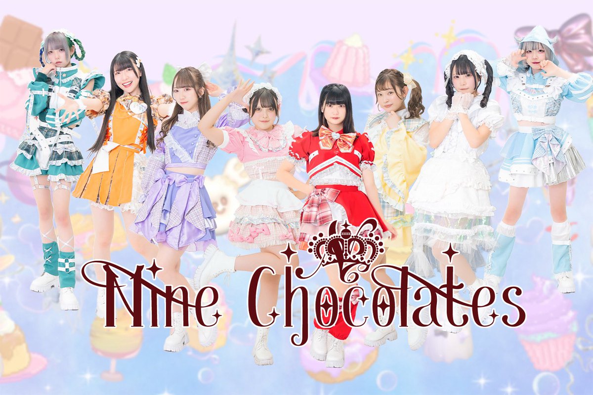 緊急開催❕／ 花橙の煽り屋さん❕🧡 11月21日（金） 開場16:45 開演17