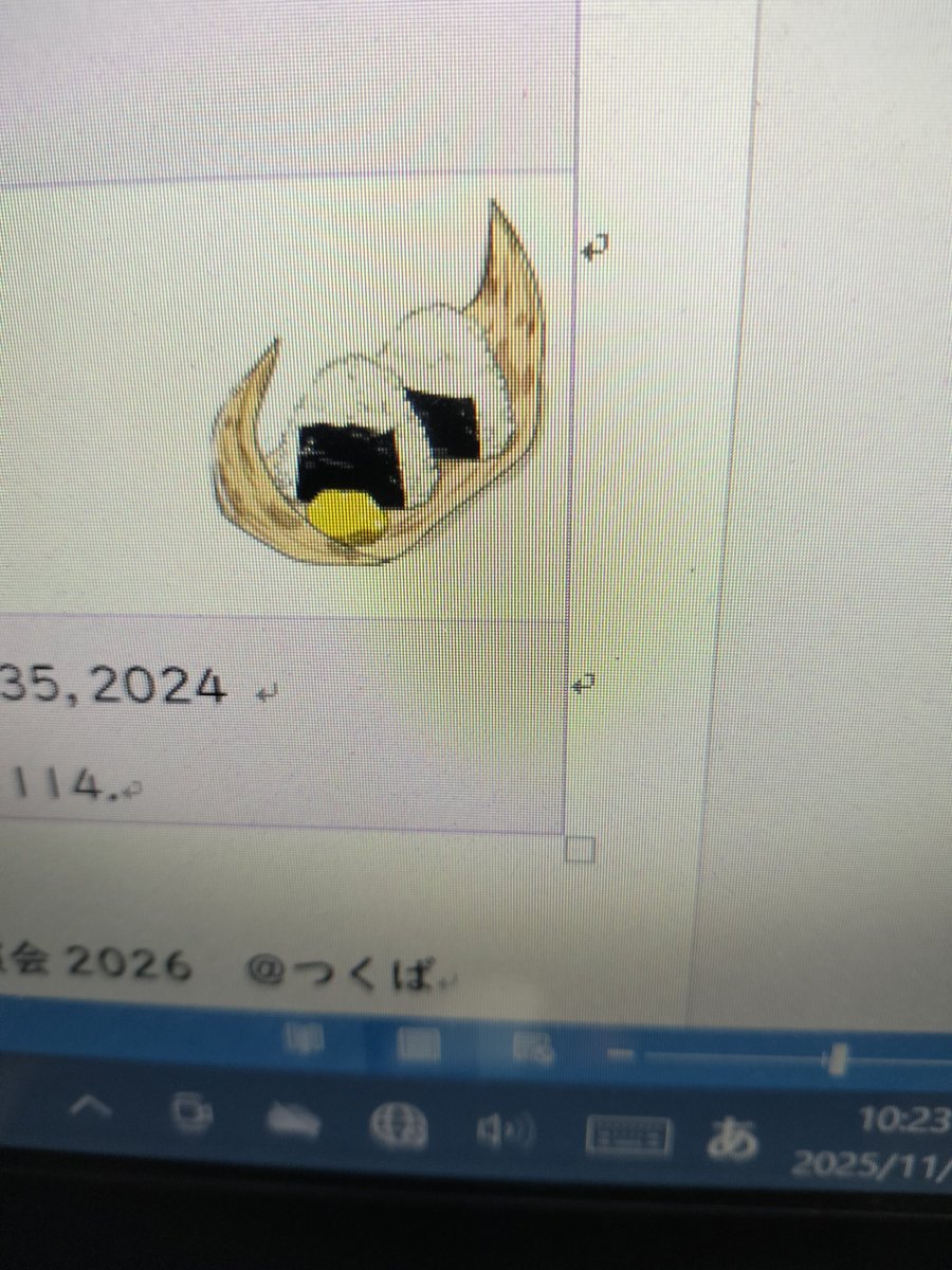 IizukaNaoko's tweet photo. 【発表準備の一環？】

先日ポストしたおにぎりチャレンジ、フライングしていた模様ですので、再投稿(；´Д｀)

学術講演会HPできてましたね。演題投稿期間とか詳細はまだですが、トップページかわいかった♡（兎と熊!）
https://t.co/sDDpfEzewM

#JACD　←ここで発表予定
#AphasiaBank
#OnigiriAction https://t.co/gbCNtIDTqw