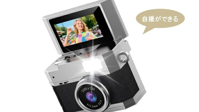 ミーナ (@storemina) / Posts / X