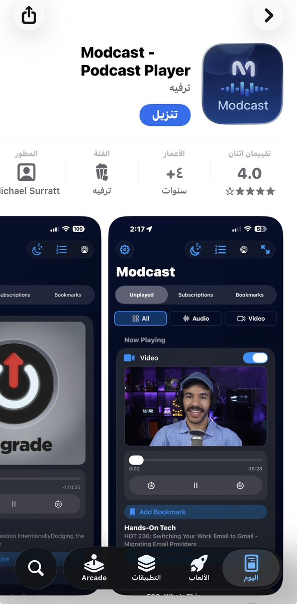 🆂🅰🅼🅸 tweet media