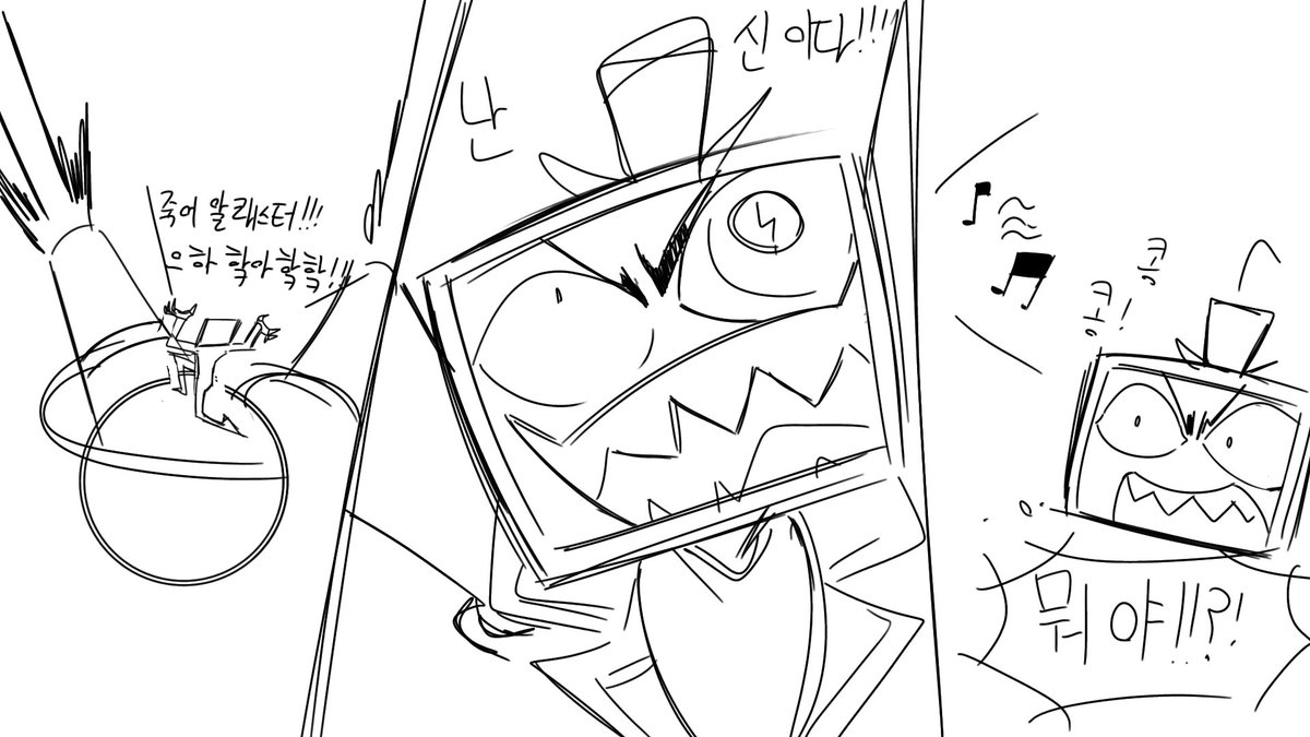 SIRU0_137's tweet photo. 복스가 한 일: https://t.co/zdQaKFS1Zd